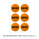ホイールキャップ ステッカー